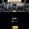 Подходит для 22-25 Mercedes-Benz C260L/C200L - Прозрачная TPU пленка-защита для центральной консоли и экрана навигации