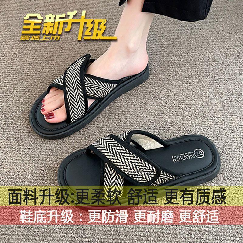 Наступить на дерьмо тапочки женские летние 2025 новые толстоподошвенные нескользящие нишевые высококлассные сандалии липучка однослойные шлепанцы