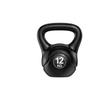 black 12kg (26lb)