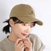 2026 New Summer Casual Versatile Embroidered Cap Sunshade Sunscreen Cap