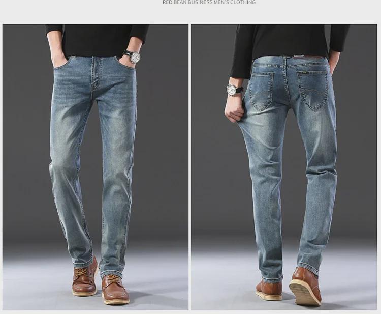 Мужские свободные прямые джинсы Su Lee: Эластичные, ностальгические, повседневные брюки для молодежи и людей среднего возраста