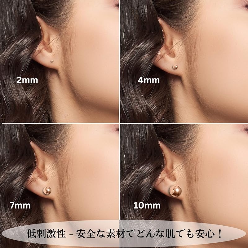 KEZEF (Kezev) Ball Piercing Sophisticated Gold Plated Sterling Silver Ball Stud Earrings Earrings Ladies Men's Size (7mm)