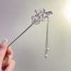 Girls Fashion Headdress Tassel Korean Hair Clip Hanfu Hair Sticks Women Hairpins Chinese Hair Fork