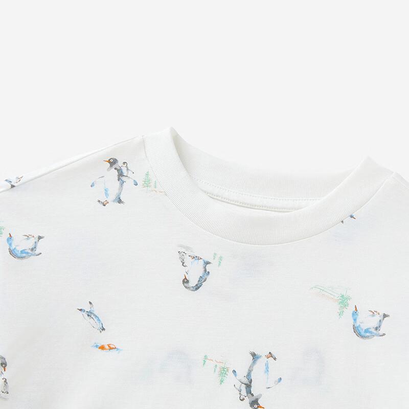 YEEHOO Kids Summer Tencel Blend Pajama & Loungewear Set