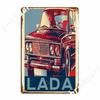 Vaz-2101 Lada 1200 Metal Signs Cinema Kitchen Wall Classic Poster Tin Sign Posters