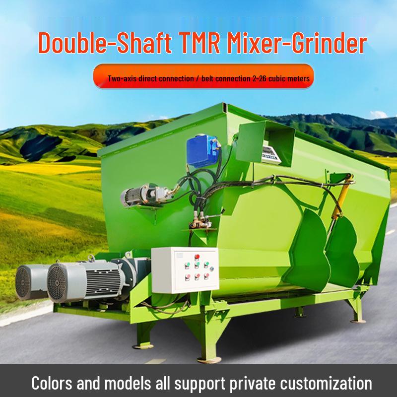 Electric Double-Shaft Wet/Dry Fodder Mixer for Dairy Cow Silage Feed