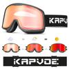 Kapvoe UV400 Снежные Очки Лыжные Сноубордические Солнцезащитные Очки Лыжная Маска для Мужчин Женщин Антизапотевающие Линзы Комплект Защиты Очки для Снегохода