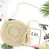 Yogodlns Round Soft Paper Rope Shoulder Bag Tassel Handmade Crossbody Bags Straw Bag Circle