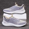 Men's Shoes Low-top Breathable Fly-woven Sports Shoes Fashion Casual Shoes Outdoor Running Travel Tide Shoes