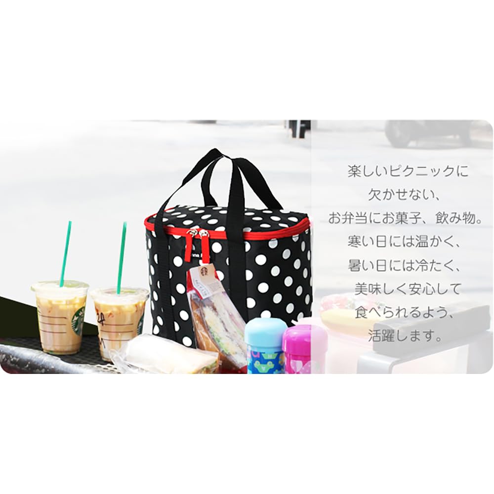 Ханна Хула Сумка-холодильник для питомцев Пузырь