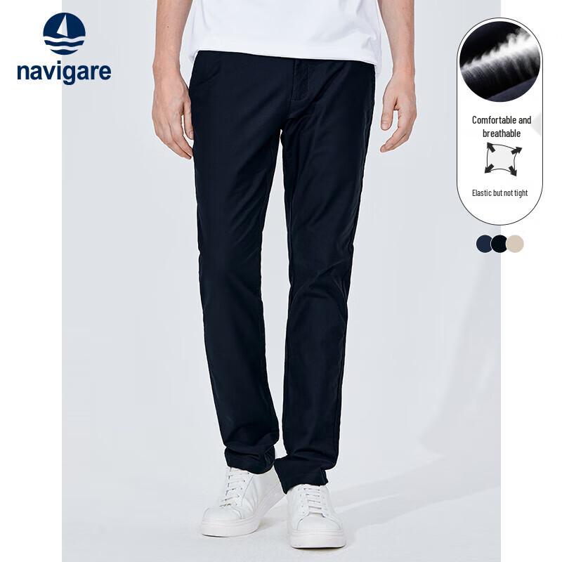Navigare Men's Lightweight Mid-Waist Straight Leg Casual Pants
