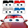 Автомобильная солнечная защита, 4 цвета, солнцезащитный козырек для лобового стекла с подогревом глаз, автомобильный козырек для лобового стекла, солнцезащитный козырек, авто солнцезащитный козырек, автомобильные чехлы
