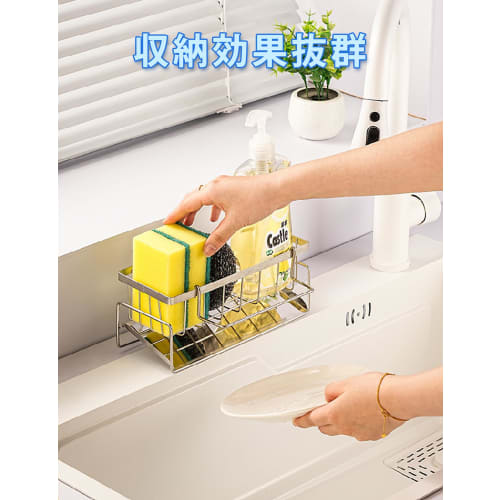 Stainless Steel Wall-Mounted Sponge Rack, Rust-Resistant, for Kitchen Use, Sponge Storage, Detergent Holder, Sponge/Dish Rack, Scrubbing Brush Holder,