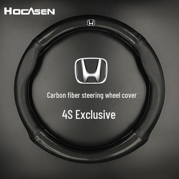 Car Steering Wheel Cover for Accord, CRV, XRV, Vezel, Spirior, and Crider - Carbon Fiber