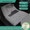 Шелковые коврики для ног Toyota Vios для хэтчбека 2014-2017 - Механическая коробка передач, водитель и пассажир, задний единый кусок
