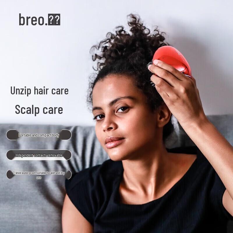 Breo Scalp mini Waterproof Electric Head Massager CN plug (adapter included)