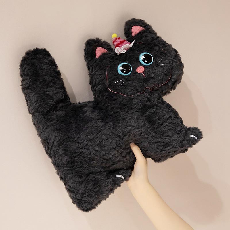 Cartoon Cat Cute Plush Toy Ideal Sleep Companion Girls Students Gift Birthday
