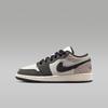 Air 1 Low SE GS 'Sail Deep Pewter'