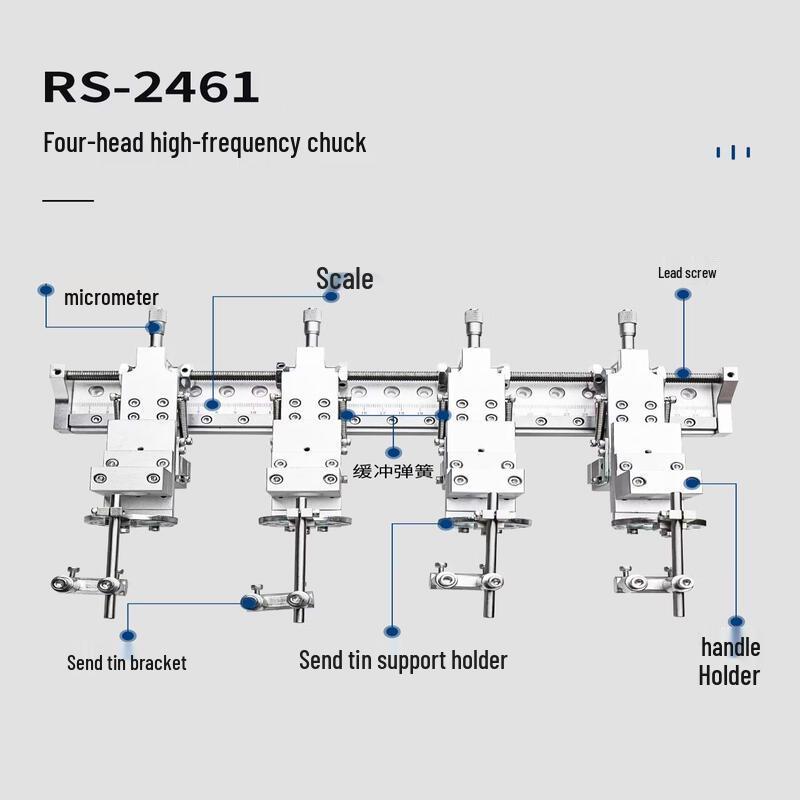Rongyu RS-2461 Multi-Head Soldering Machine Chuck
