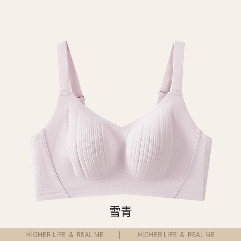 Traceless large breasts, adjusted underwear for women's summer thin styles, gather and close secondary breasts, anti-sagging large size bra cover