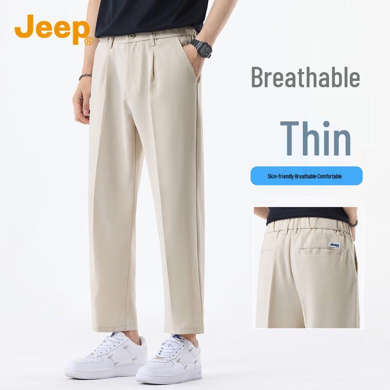 JEEP Men's Summer Lightweight Business Casual Cropped Pants