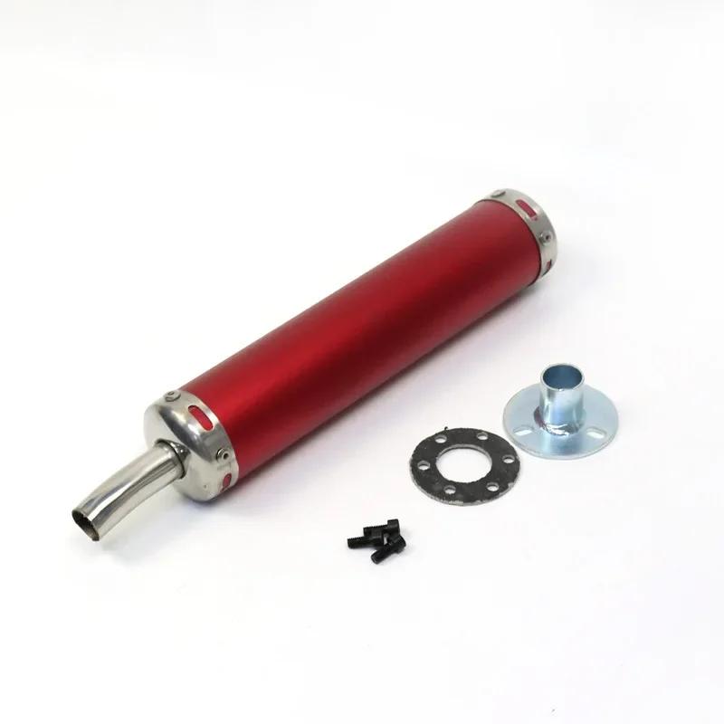 60x280mm Universal Two Stroke Scooter Dirt Motorcycle Racing Exhaust Muffler for YAMAHA ZY100T RSZ Yamaha Scoopy 125cc150cc160cc
