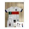 Ronaldo Portugal National Team White Kids Jersey Set 4 Pieces
