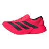 Adizero Adios Pro 4 Удобные Мягкие Прочные Амортизация Низкий Верх Кроссовки для Бега Женские кроссовки Красные JR6356