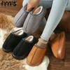 Pair of Thick-soled Slippers, Memory Foam Insole, Warm Fabric Lining, Stitched Upper, Non-slip EVA Sole, Easy To Put On And Take Off Home Shoes