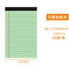 Tearable Legal Pad Office Supplies Ink-proof Tear-off Pages Writing Sheet Paper Notepad Simple Lined Paper Scribbling Book