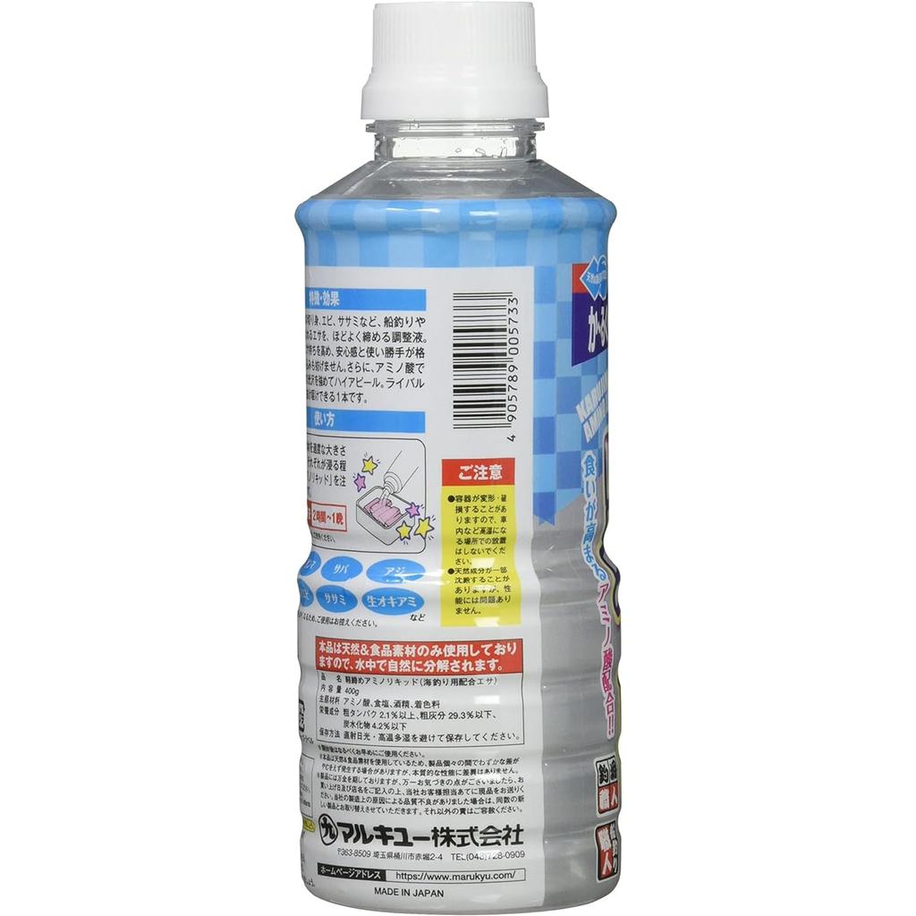 Бутылка MARUKYU Amino Acid Big Catch 80 г, рыболовная приманка, бутылка Umami Power Big Catch Shrimp 654, легкая, стягивающая, жидкая, аминокислота, набор из 3 видов