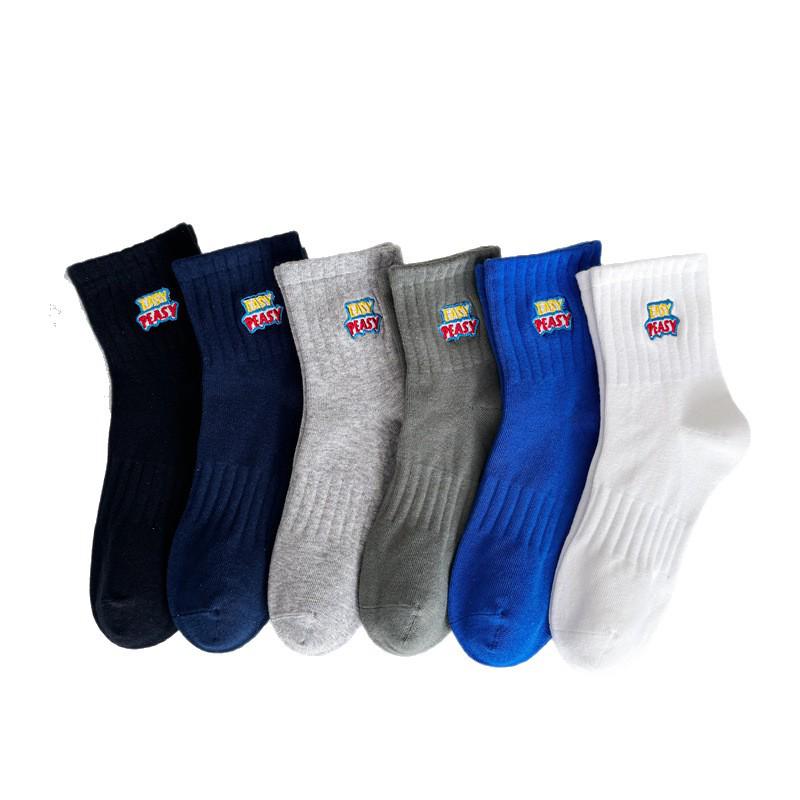 Cityboy Корейский тренд Письмо Носки для скейтборда - Унисекс, Дышащие, Средней длины