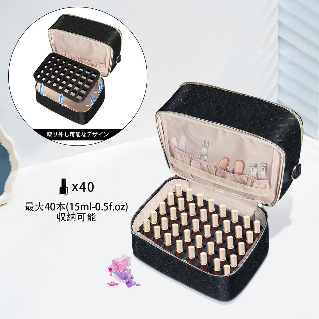 BOHEMIABY Nail Storage Nail Box for Nail Polish and Other Professional Nail Nail Storage with Sturdy Handle Box, Manicures, Lamps, Accessories, Bag,