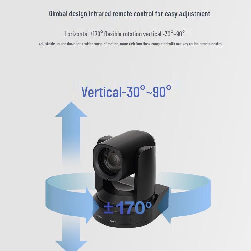 Hikvision MCP0502 HD PTZ Video Conference Camera CN plug (adapter included)