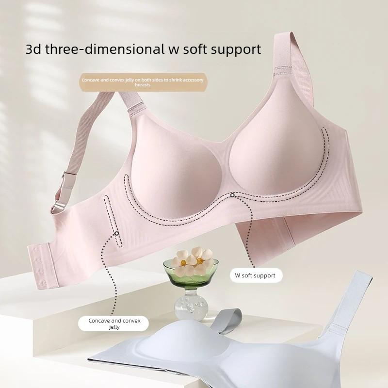 Jelly-style Underwear with Soft Support, Seamless Wide Shoulder Straps, Cup Fixation, Double Breast Reduction, Without Steel Rings.
