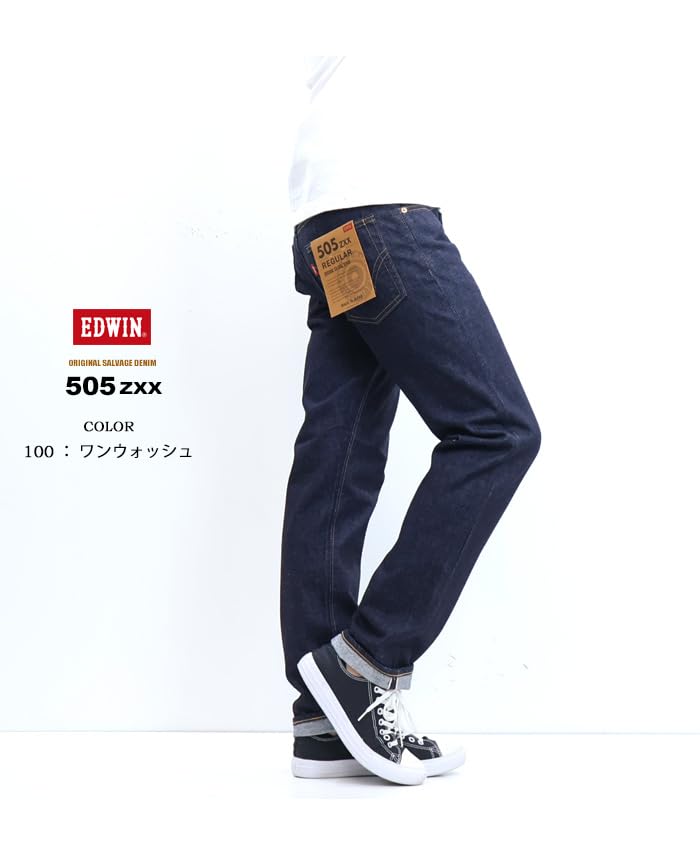 Джинсы Edwin 505ZXX прямого кроя из денима, сделано в Японии E50560, цвет индиго, мужские, размер 30