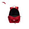 Anta Unisex Large Capacity Backpack