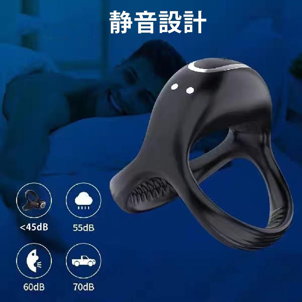 Кольцо на пенис Электрический вибратор Беспроводной пульт управления Вибратор для мужчин 10 Динамических частот вибрации Кольцо на член Пенис Мощный USB Силиконовый материал