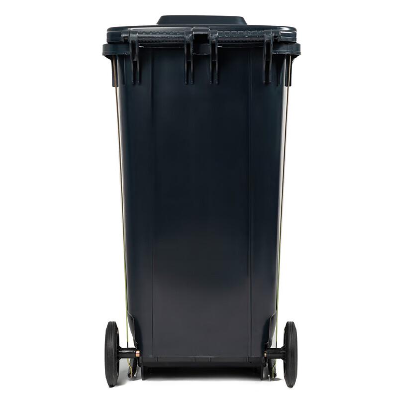 Kelibang 240L Heavy-Duty Outdoor Foot-Pedal Waste Bin