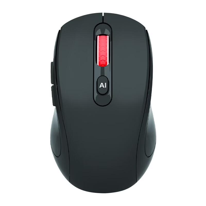 SooPii AI Голосовая Беспроводная Мышь G35