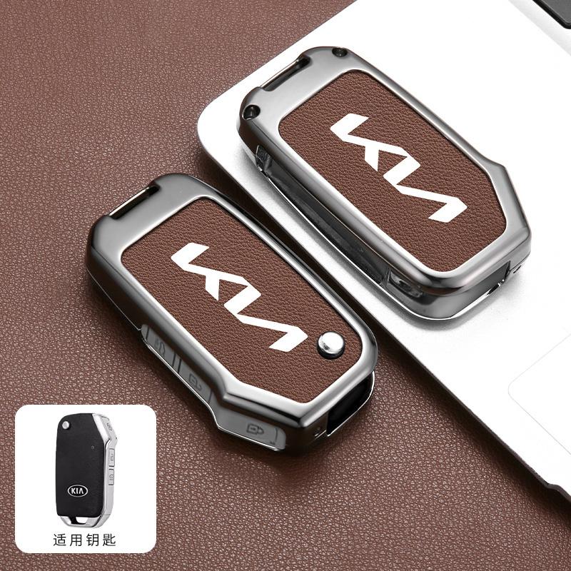 AABFQ1 Zinc Alloy Car Styling Flip Key Case Cover Shell Holder For KIA Sportage R GT Stinger GT Sorento Ceed CD Cerato Forte 2018 2019