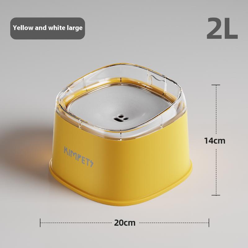 Питомец Несмачивающаяся Пасть Пылезащитная Подвесная Медленно Пьющая Вода Миска 2000 мл Большая Вместимость Питомец Щенок Котенок Питьевой Диспенсер