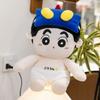 Creyon Ultraman Shin Chan Plush Toy Cartoon Stuffed Doll Decoration Gift Kids
