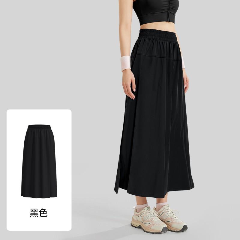 Womens Solid Color Loose A-Line Skirt With Side Slit Casual Everyday Wear