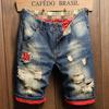 Summer Vintage Washed Men Denim Shorts Casual Fashion Street Wear Ripped Hole Patches Distressed Male Straight Jeans