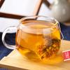 32 вкуса Чай для лечения печени, устранения сырости, здоровья, питания, защиты и похудения