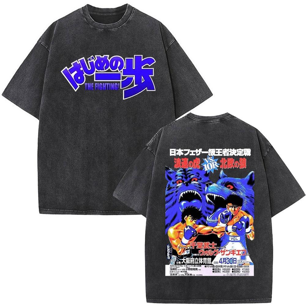 Anime Hajime No Ippo Kamogawa Boxing Gym Washed Tshirts Makunouchi Takamura KGB T Shirts Mens Clothing Casual Cotton Tshirt