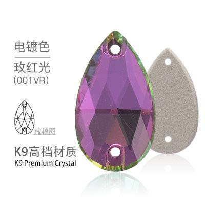 K9 Water Drop Double Hole Flats Diamond Perforated Hand Sewing Stone Luggage Wedding Dress Accessories Rhinestones Product