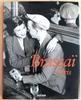 [Б/У] Брассай Париж: 1899-1984