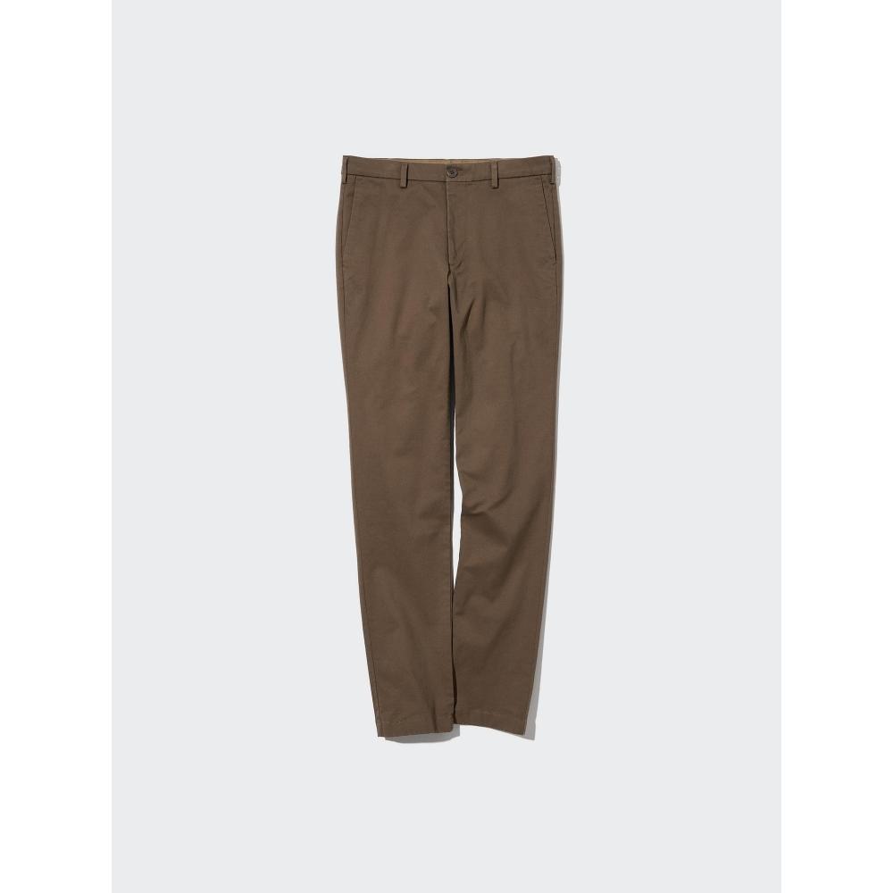 Uniqlo Брюки-чиносы узкого кроя